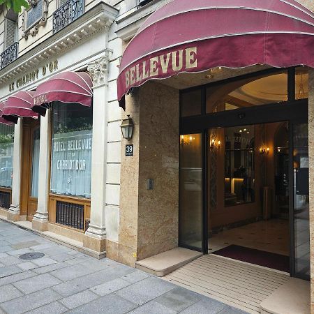 Hotel Bellevue Et Du Chariot D'Or Париж Екстериор снимка